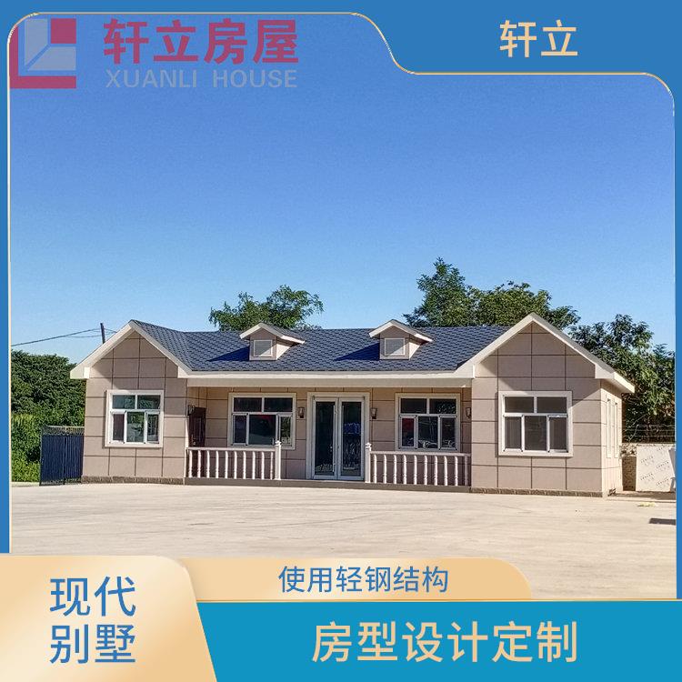 济宁轻钢结构别墅多少钱