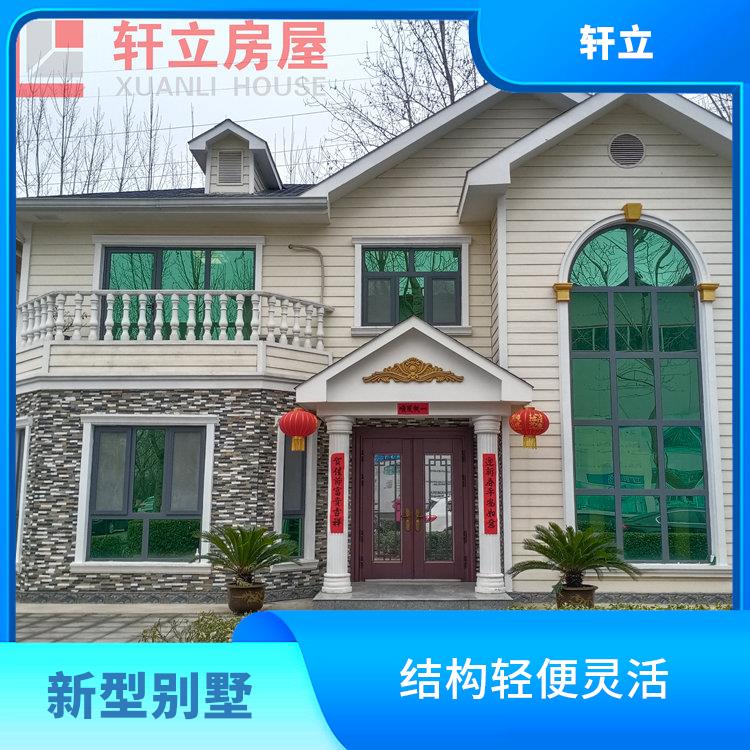 济宁轻钢结构别墅多少钱