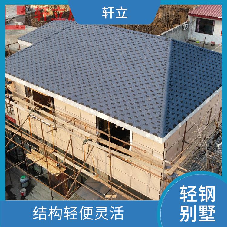 青岛钢结构别墅多少钱