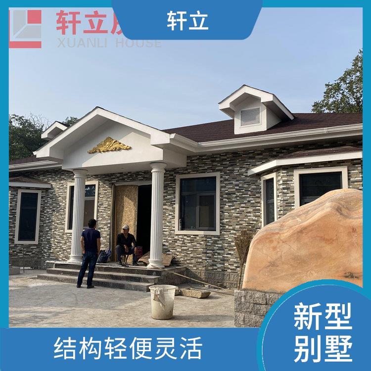 济南轻钢房多少钱