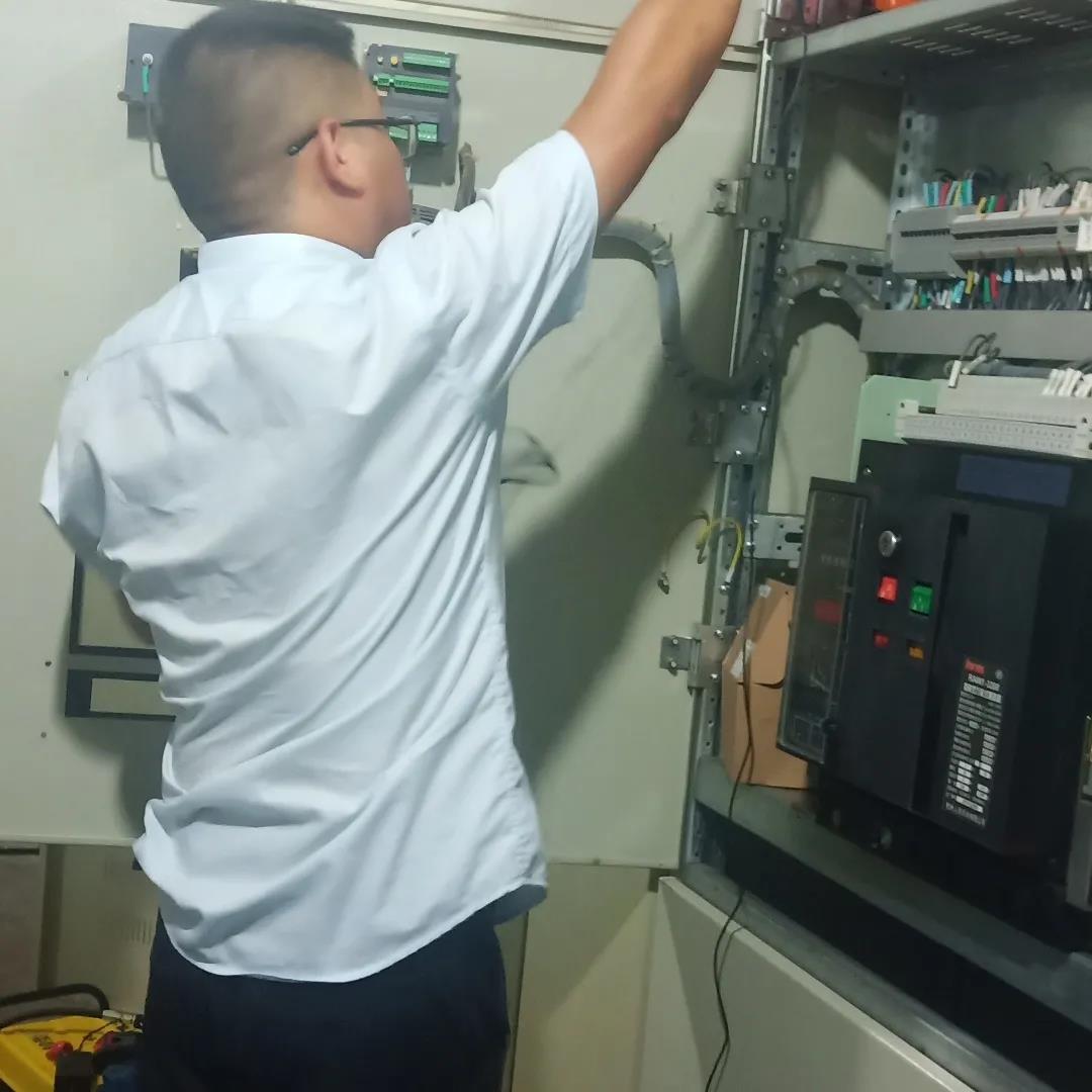 城市消防远程监控管理系统