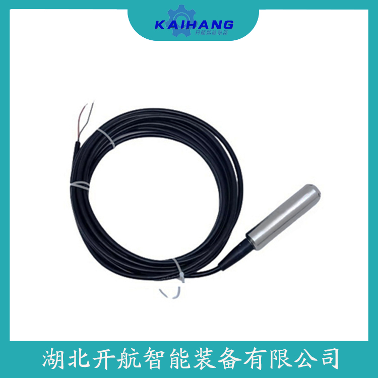 JYB-KO-Y2W1G 投入式静压液位计 开航