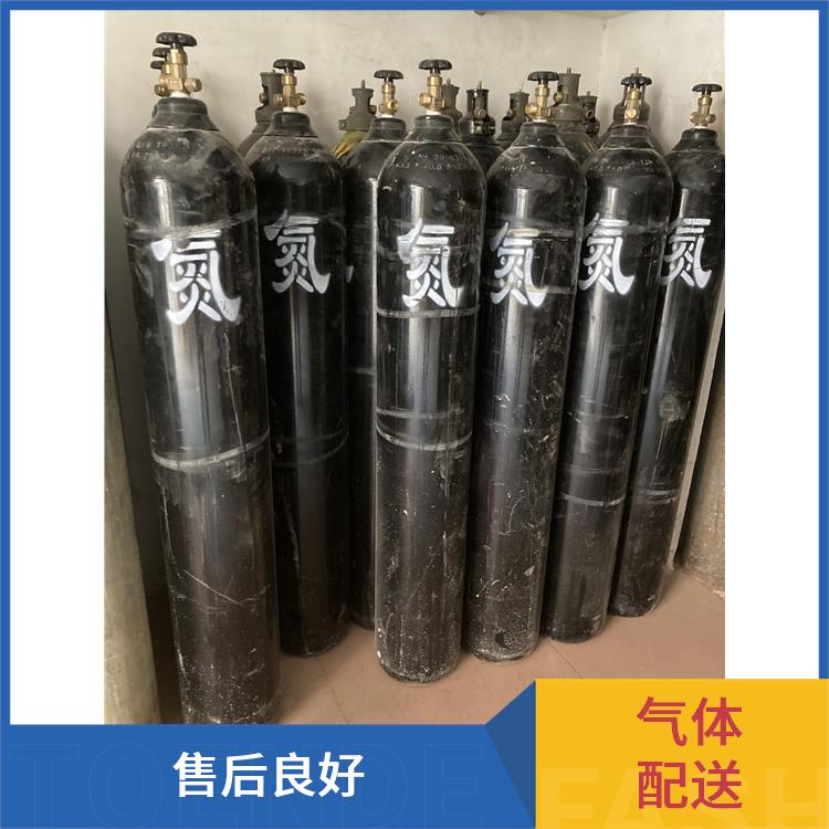 天津和平区氮氧化物标准气配送 利信 服务方式灵活 性能稳定