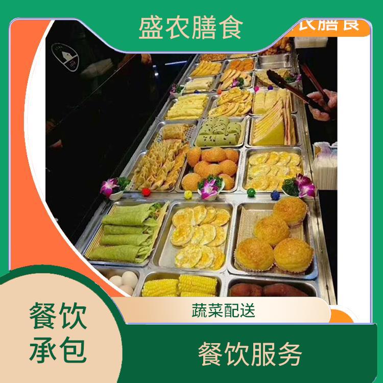 珠海斗门承包食堂送菜服务公司 职工饭堂承包服务公司 提供工作快餐团餐配送公司