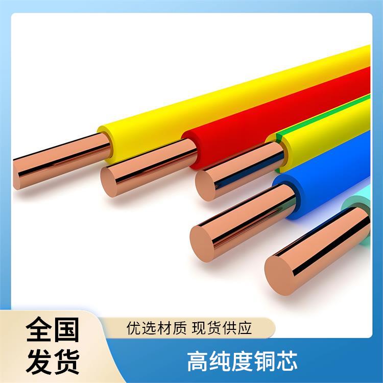 广西BV线厂家 bv黄绿接地线 规格多样
