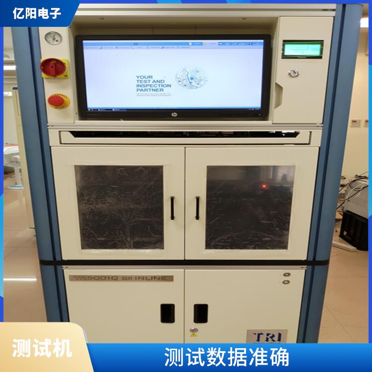 宁波 组装电路板测试机 模组化升级选项