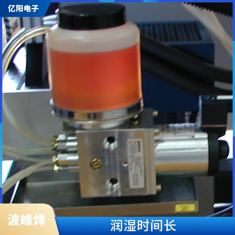 梅州 消费电子波峰焊 3种喷嘴组合