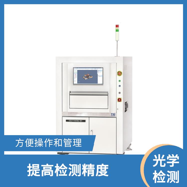 西安 新能源产品AOI自动光学检测 高速CoaXPress取像