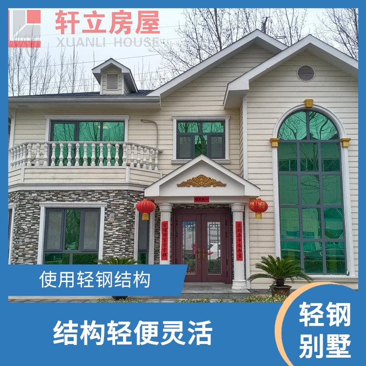 菏泽轻钢房屋多少钱