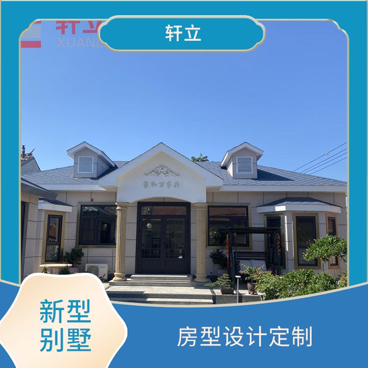 德州轻钢别墅多少钱