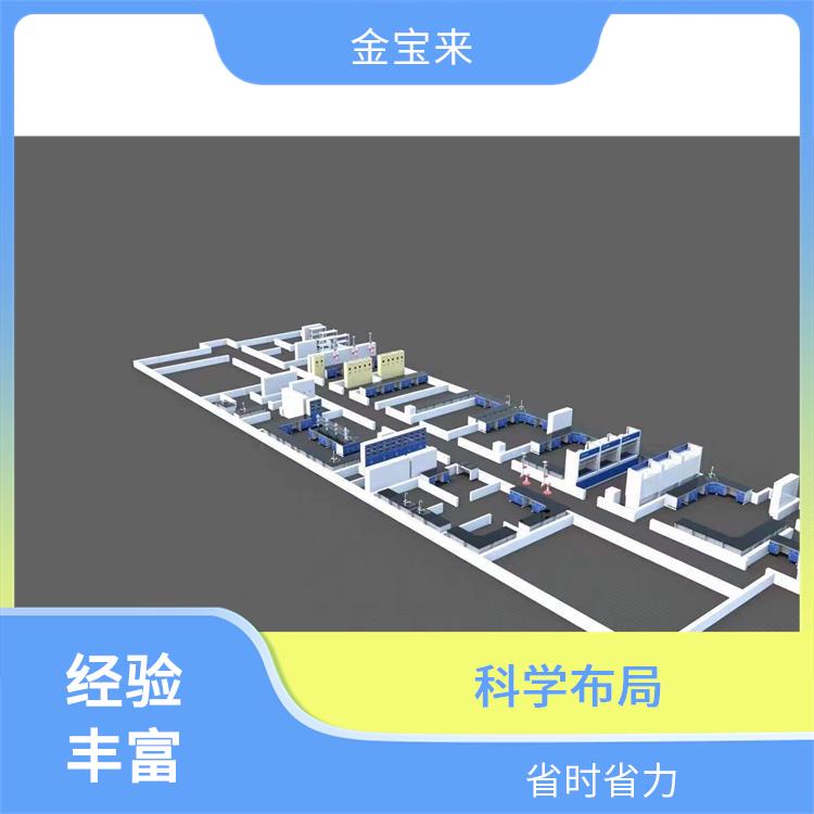 理化生实验室厂家 深圳实验台通风柜