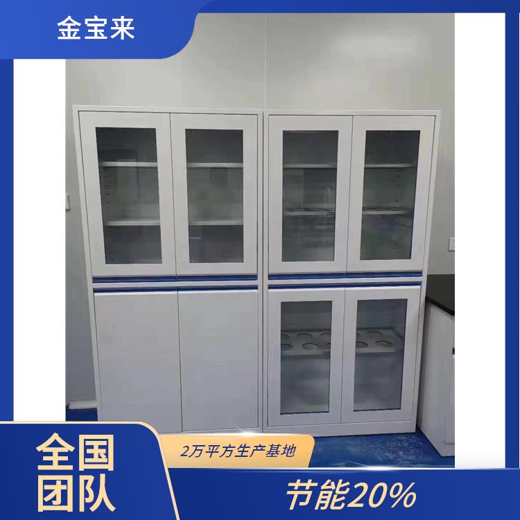 不锈钢通风柜多少钱 橱柜通风口