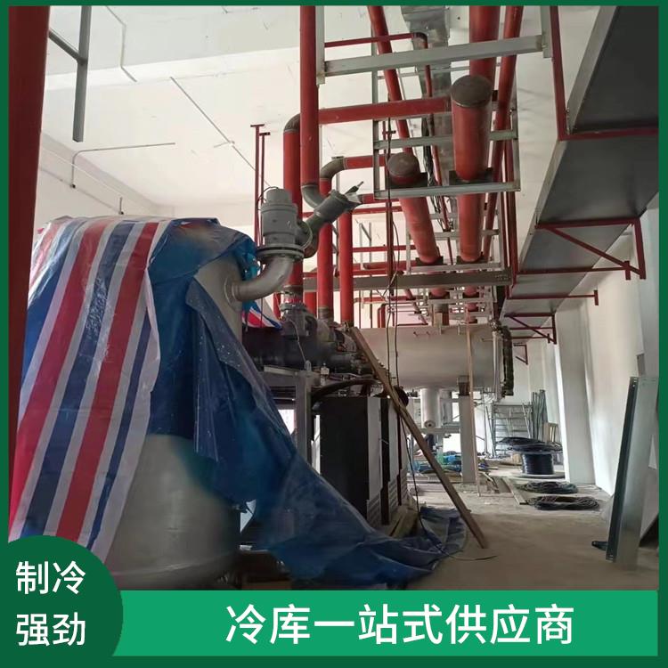 大安冷庫(kù)設(shè)計(jì) 瀘州冷藏保鮮庫(kù)安裝 設(shè)計(jì)咨詢
