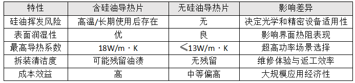 微信图片_20250710143408