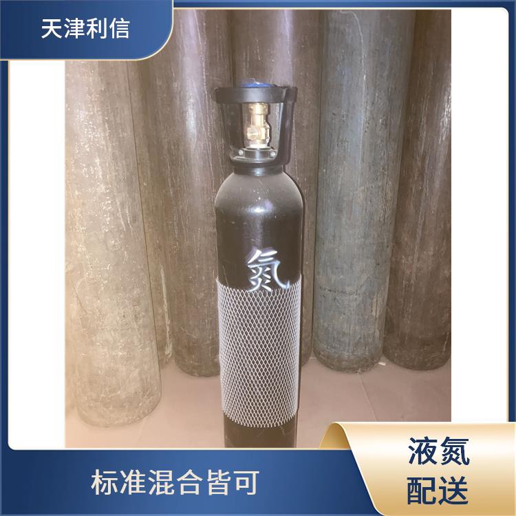 天津东丽区氧气供应站 利信 节省了时间 精力 纯度高 品质好