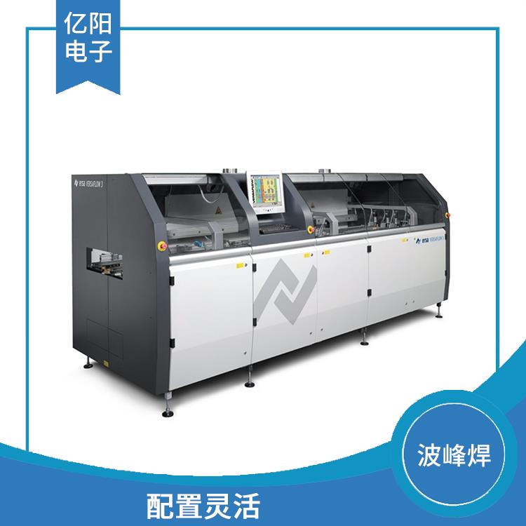 中山 新能源产品选择性波峰焊 一体设计
