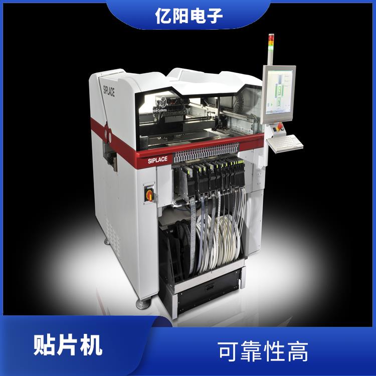 北京 储能产品贴片机 减少空气和水污染