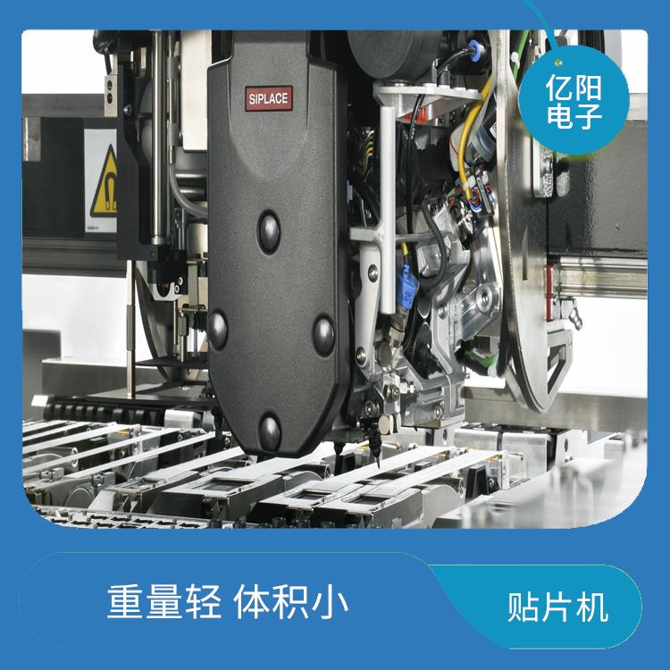 深圳 西门子贴片机 适用范围广