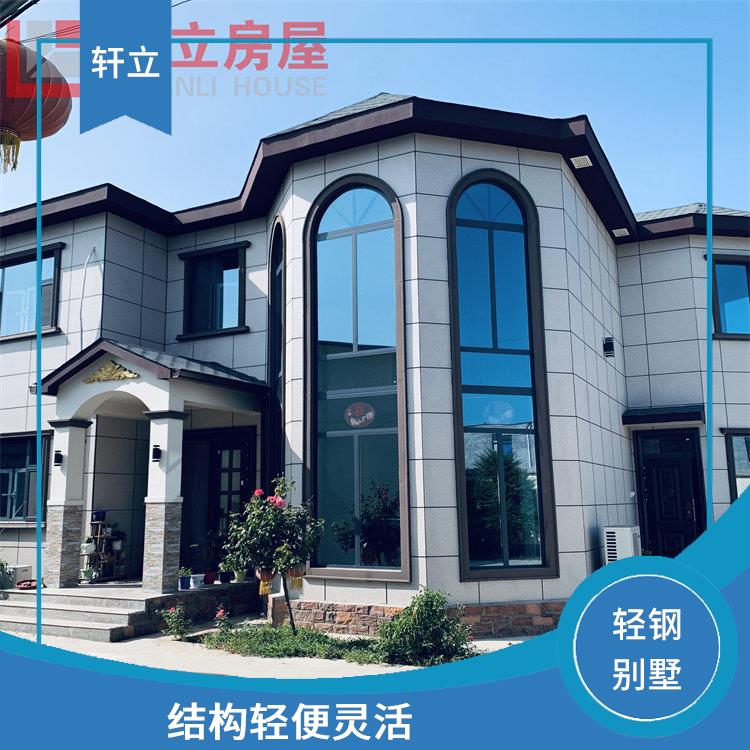 运城钢结构房屋 采用现代化的建筑技术和材料