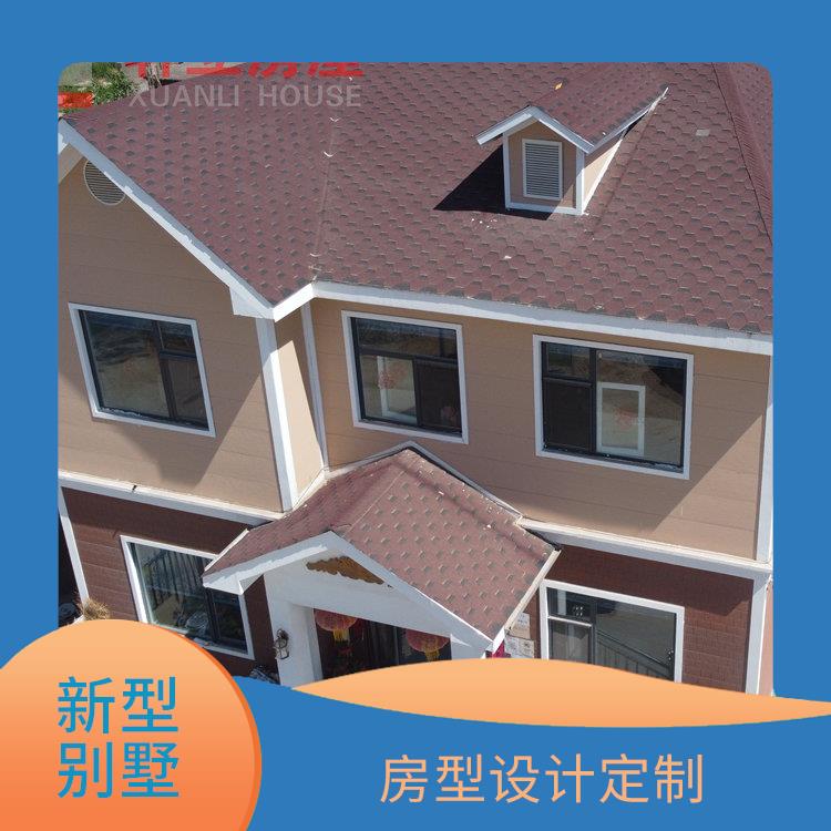 青岛轻钢结构别墅多少钱 房屋建造 河北轩立房屋建设