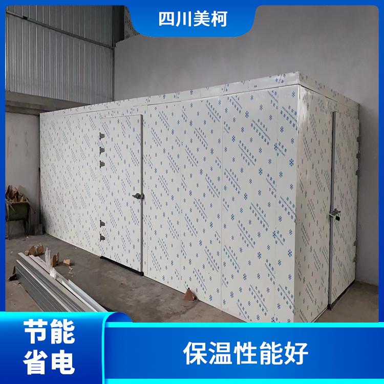 達州藥品冷庫 雅安烘干冷鏈價格 農產品基地