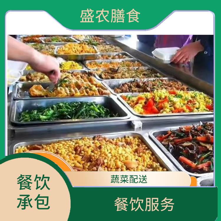 深圳市福永承包食堂送菜服务公司 提供工作快餐团餐配送公司
