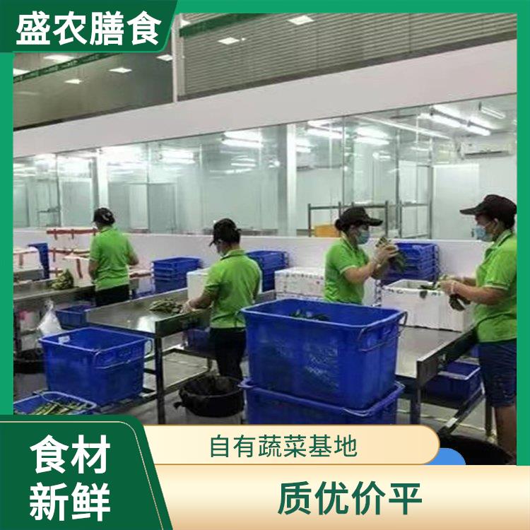 深圳大型餐饮配送公司 自有蔬菜种植基地