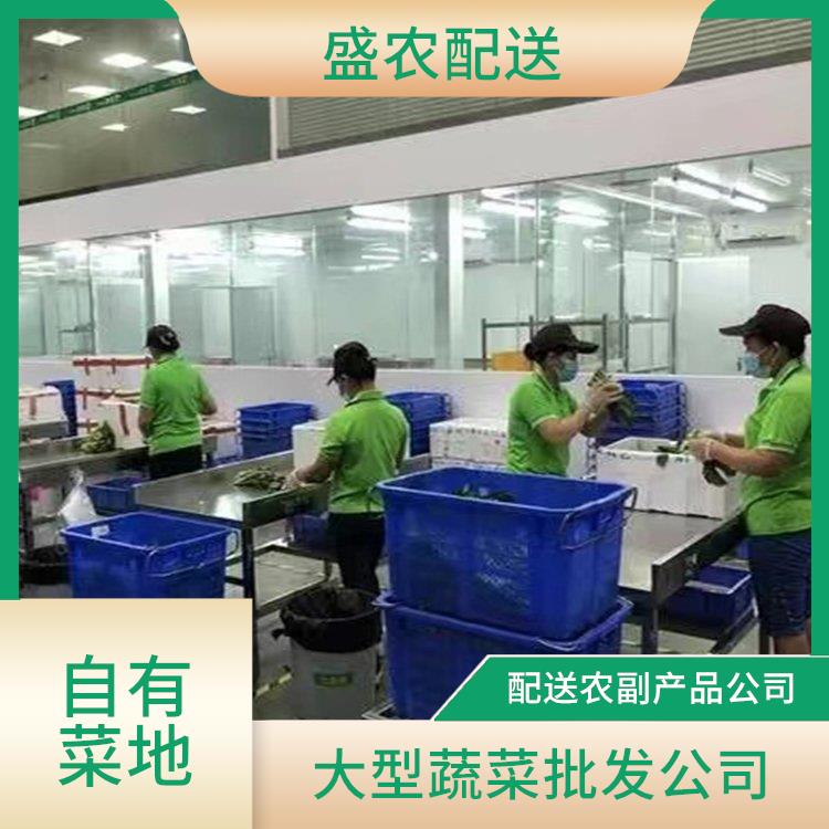 斗门饭堂食材配送服务公司 配送蔬菜服务公司 大型批发市场提供平价送菜服务