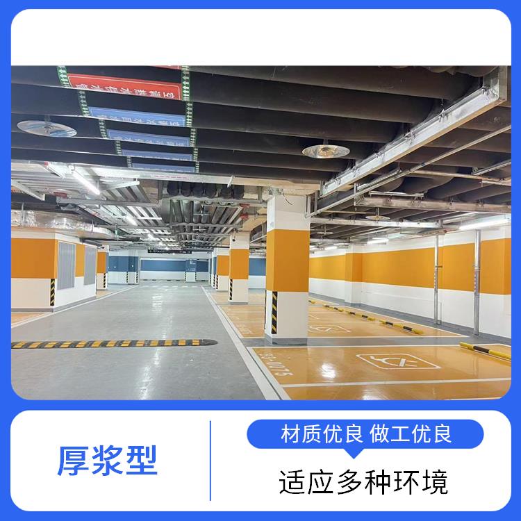 南通管道防腐涂料_管道电厂防腐涂料_防水防潮