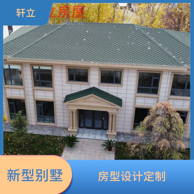德州轻钢别墅价格 建造公司 河北轩立房屋建设