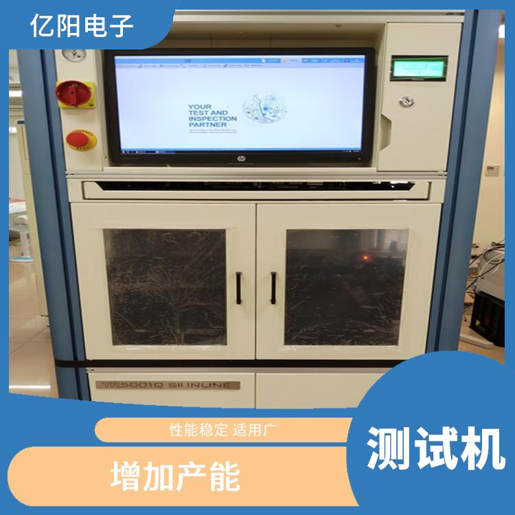 南京 TRI 组装电路板测试机 节省产线人力成本