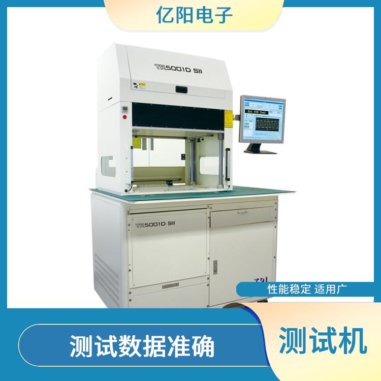 西安 汽车电子ICT 组装电路板测试机 良好的扩充性