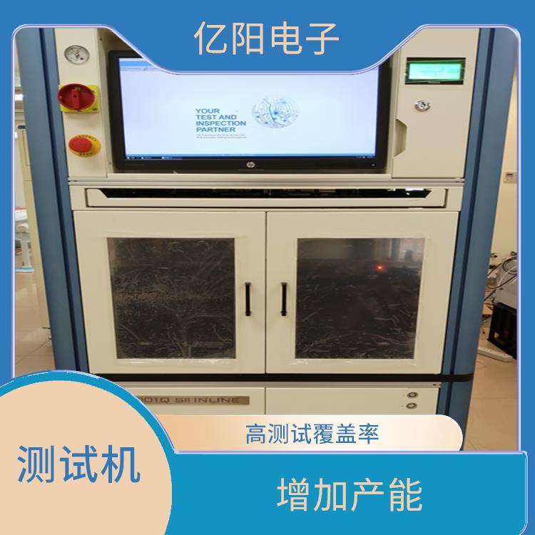 西安 汽车电子ICT 组装电路板测试机 良好的扩充性