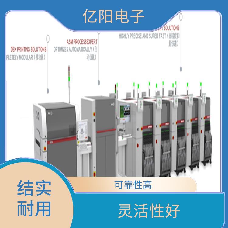 深圳 TX 全自动高速贴片机厂家 适用范围广