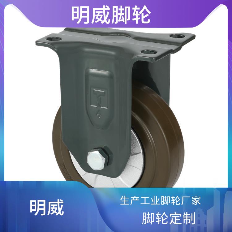 工业脚轮厂家 重型万向轮 稳定支撑