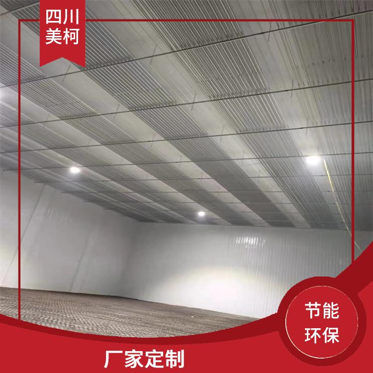 瀘州冷藏冷凍庫 富順農(nóng)產(chǎn)品凍庫造價 選美柯制冷