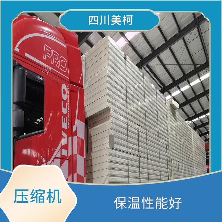 營山冷庫安裝 雅安小型凍庫設(shè)備 農(nóng)產(chǎn)品基地