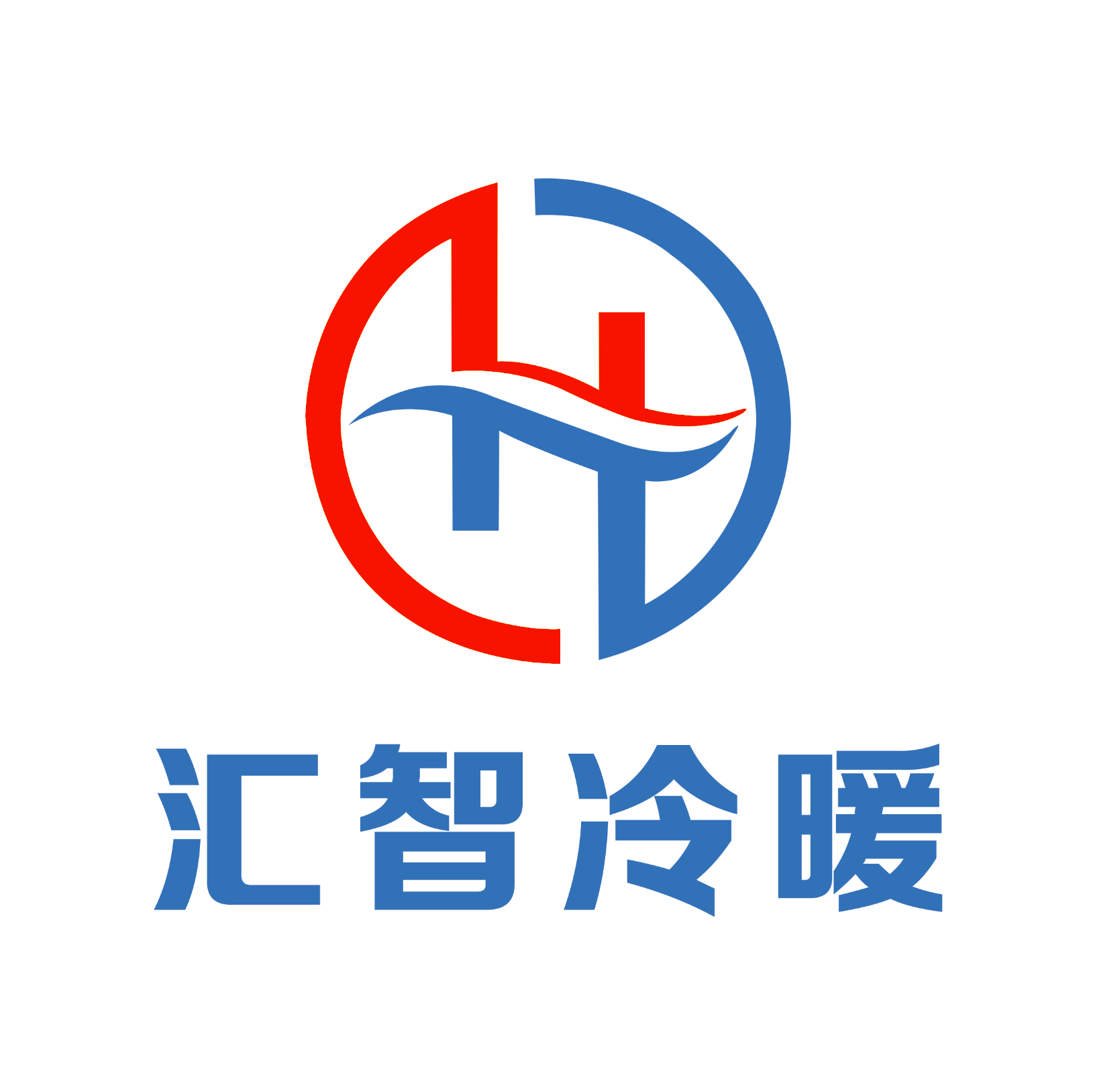 山東匯智冷暖空調設備有限公司