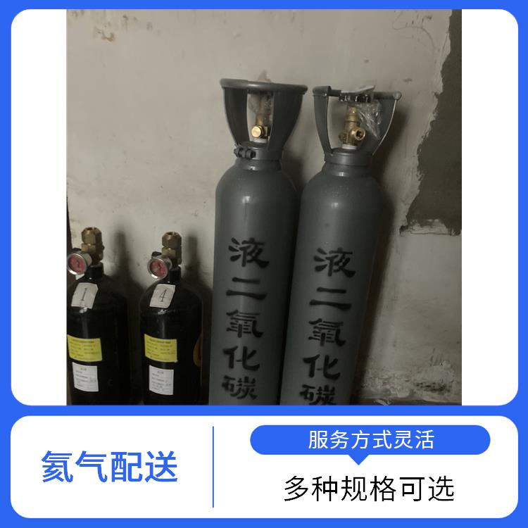 天津蓟州区氧气配送站 利信 配送方式灵活 及时补充气体供应