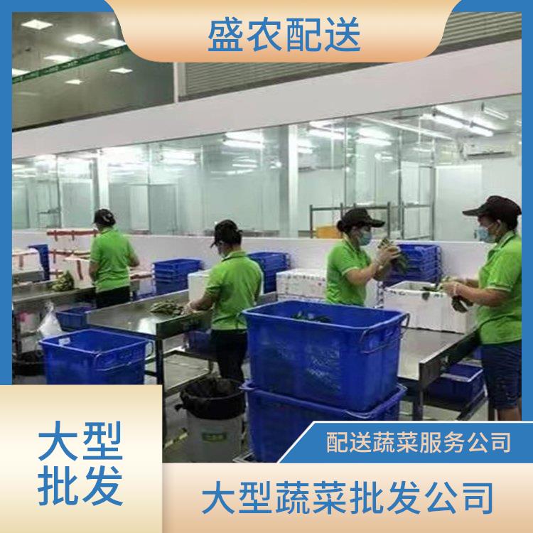 杭州市饭堂食材配送服务公司 大型蔬菜批发公司 大型批发市场提供平价送菜服务