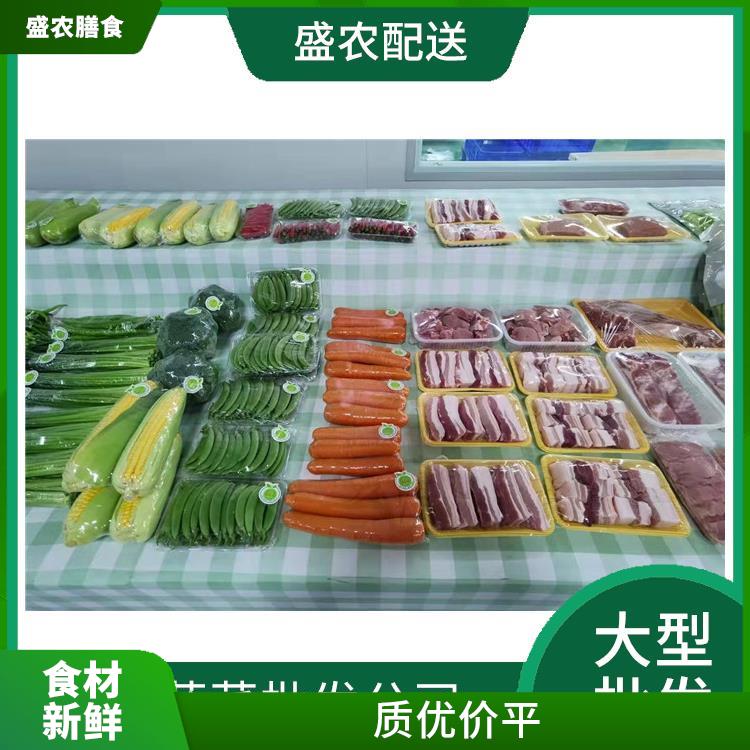 中山沙溪大型餐饮配送公司 食堂送菜上门服务 自有蔬菜种植基地