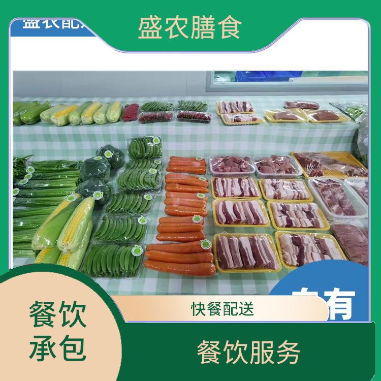 珠海斗门承包食堂送菜服务公司 职工饭堂承包服务公司 提供工作快餐团餐配送公司