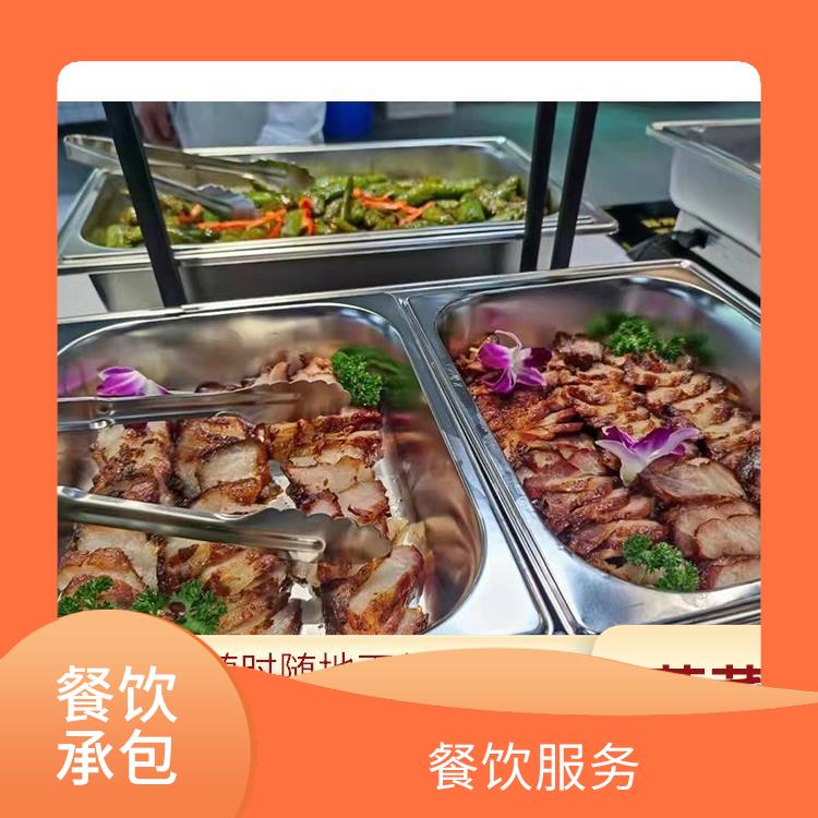 珠海市承包食堂送菜服务公司 学校工厂单位食堂外包 提供经济营养快餐配送服务