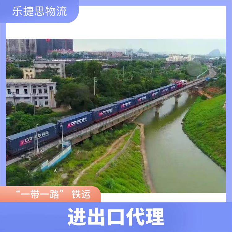 抗氧化剂铁运出口方案 中亚班列