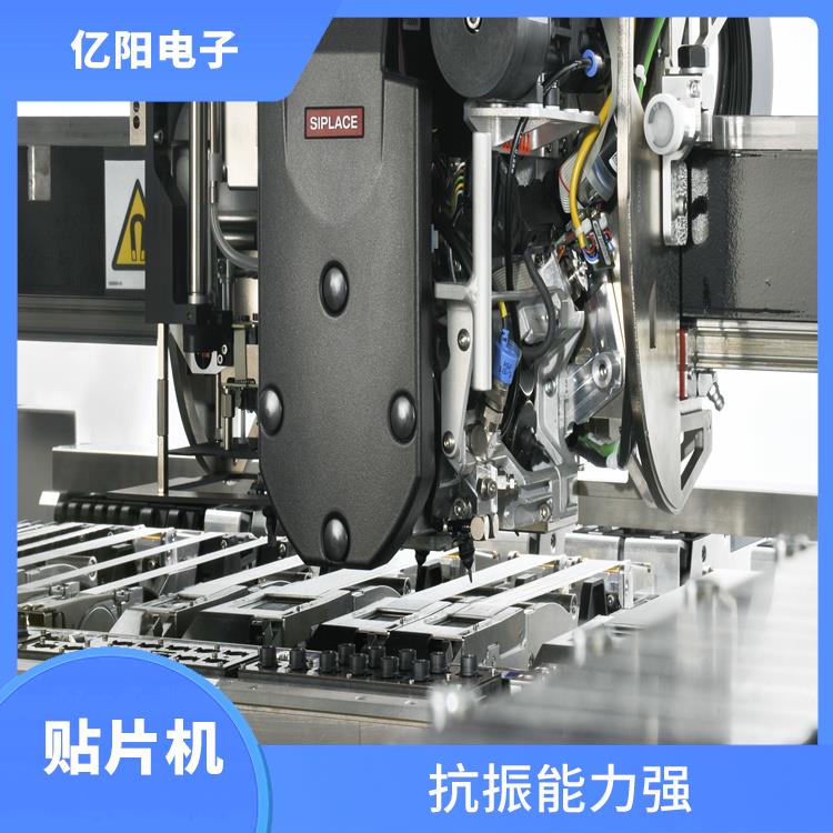 惠州 储能产品贴片机