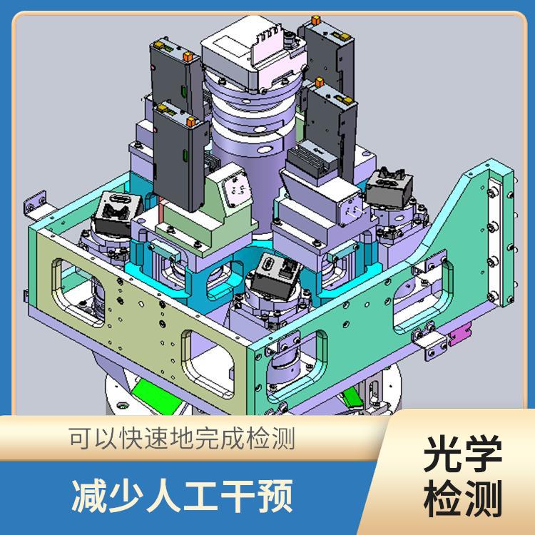 东莞 AOI 自动光学检测 四向数位条纹光投影
