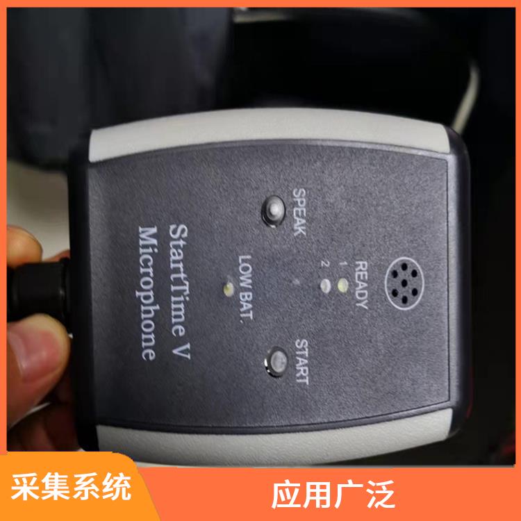 合肥水下影像采集识别救生系统 应用广泛 降低人工成本