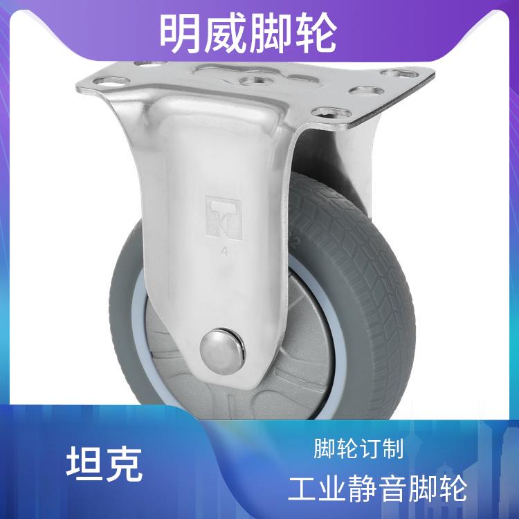 工业脚轮厂家 重型万向轮 轻巧灵活