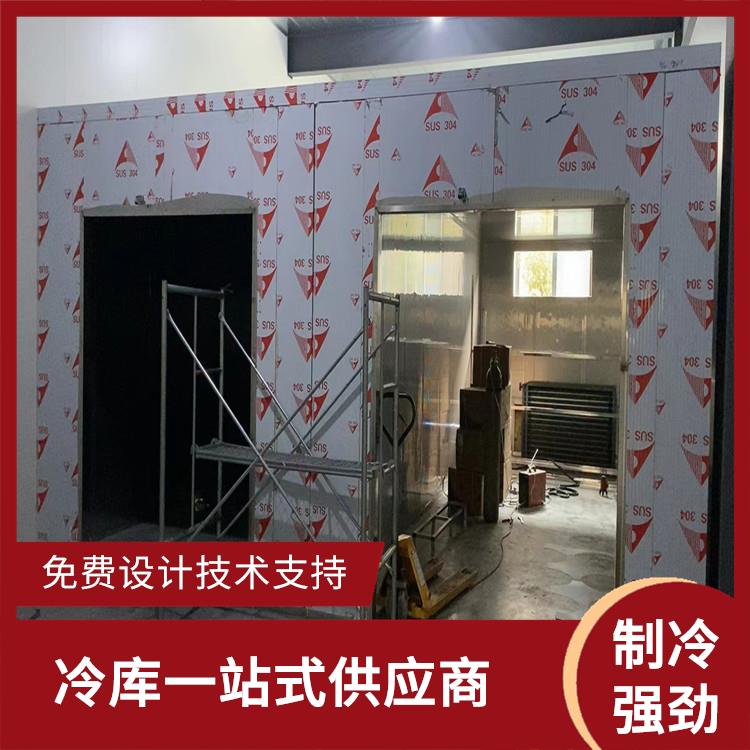 富順烘干冷鏈 自貢烘干冷鏈造價(jià) 設(shè)計(jì)咨詢