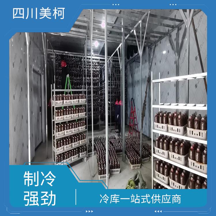 富順凍庫價格 沿灘冷藏保鮮庫價格 預(yù)算造價